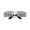 Versace VE 2291 (10016G)