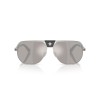Versace VE 2294 (10006G)