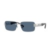 Versace VE 2298 (100180)