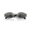 Versace VE 2299 (10016G)