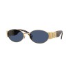 Versace VE 2299 (100280)