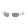 Versace VE 4480U (148/30)