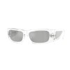 Versace VE 4482 (148/8V)