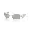 Versace VE 4482 (148/8V)