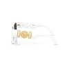 Versace VE 4483D (314/8G)