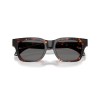 Versace VE 4486 (550981)
