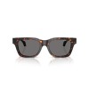 Versace VE 4486 (550981)