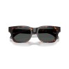 Versace VE 4486 (550987)