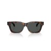 Versace VE 4486 (550987)