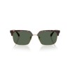 Versace VE 4494D (108/71)