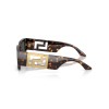 Versace VE 4506U (108/87)