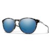 Smith Wander 204931 (JBW QG)