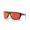 Arnette Hijiki AN 4330 (27536Q)