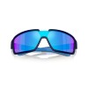 Arnette Fresa AN 4335 (275425)