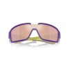 Arnette Fresa AN 4335 (29377J)