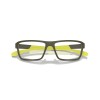 Arnette Sandea AN 7247U (2854)