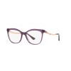 Bulgari BV 4218 (5514)