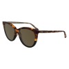 Calvin Klein CK25508S (233)