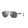 Dolce & Gabbana DG 2294 (04/6G)