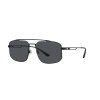 Emporio Armani EA 2139 (300187)