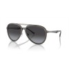 Emporio Armani EA 2145 (33578G)