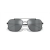 Emporio Armani EA 2150 (30146G)