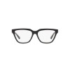 Emporio Armani EA 3208 (5017)