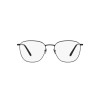 Giorgio Armani AR 5132 (3001)