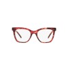 Giorgio Armani AR 7238 (6001)