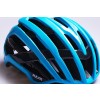 Kask Valegro Light blue CHE00052218