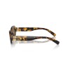 Miu Miu MU 06ZS (VAU06B)