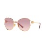 Miu Miu MU 53YS (5AK06S)