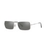 Miu Miu Core collection MU 70US (1BC175)