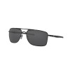 Oakley Gauge 8 OO 4124 (412401)
