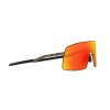 Oakley Sutro Ti OO 6013 (601302)