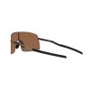 Oakley Sutro Ti OO 6013 (601303)