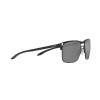 Oakley Holbrook TI OO 6048 (604802)