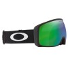 Oakley Flight Tracker L OO 7104 (710422)