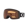 Oakley Flight Tracker S OO 7106 (710603)