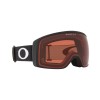 Oakley Flight Tracker S OO 7106 (710637)