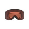 Oakley Flight Tracker S OO 7106 (710637)