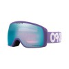 Oakley Flight Tracker S OO 7106 (710642)