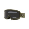 Oakley Target Line S OO 7122 (712213)