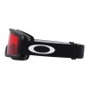 Oakley Target Line S OO 7122 (712217)