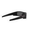Oakley Gascan OO 9014 (901443)