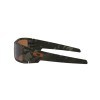Oakley Gascan OO 9014 (901451)