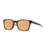 Oakley Ojector OO 9018 (901806)