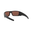 Oakley Fuel cell OO 9096 (9096D8)