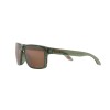 Oakley Holbrook OO 9102 (9102W8)