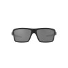 Oakley Cables OO 9129 (912902)